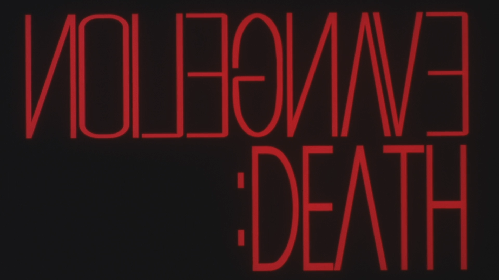 Neon Genesis Evangelion: Death & Rebirth (DragsterPS)