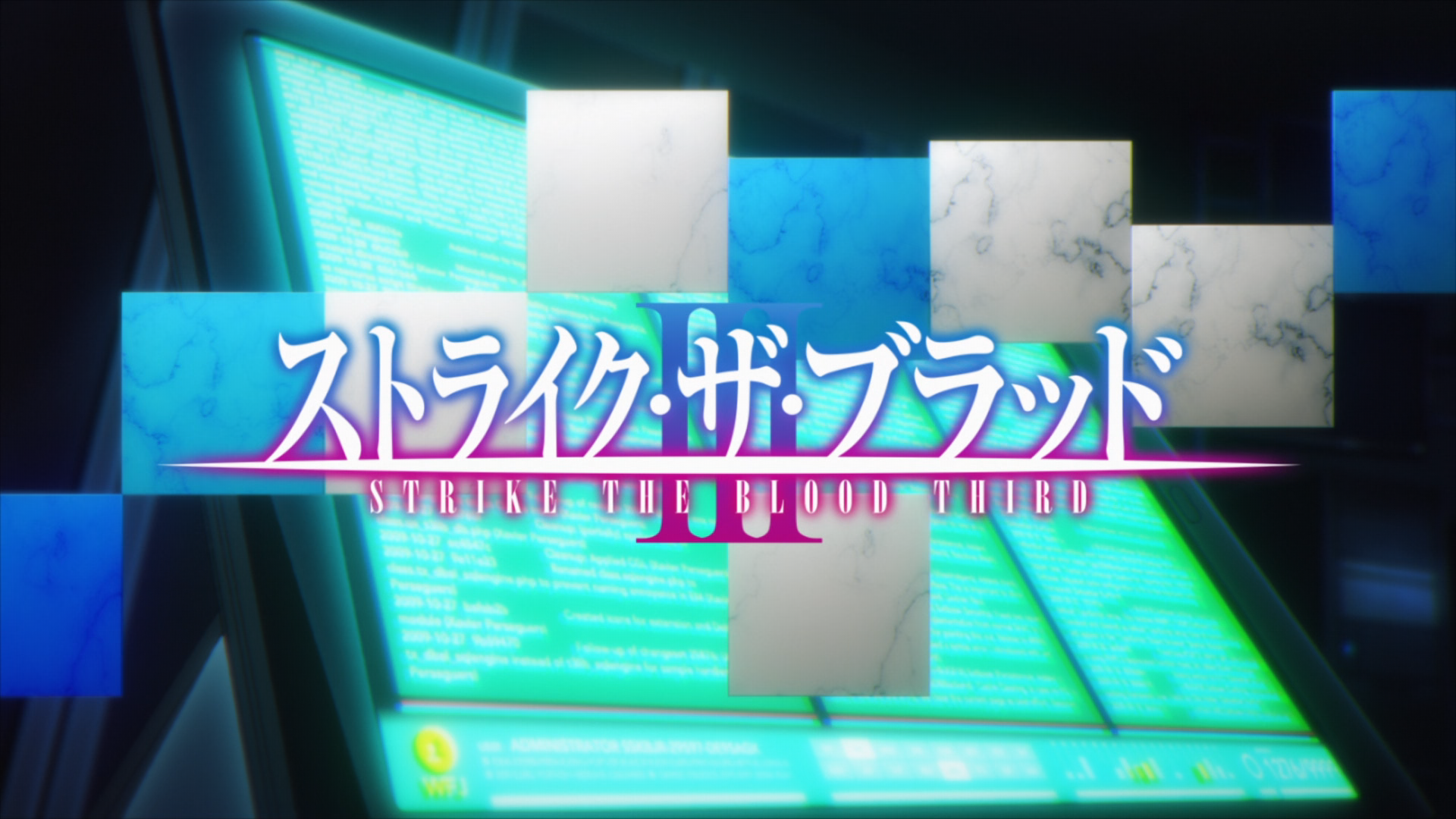 Strike the Blood III (Anime-GX)