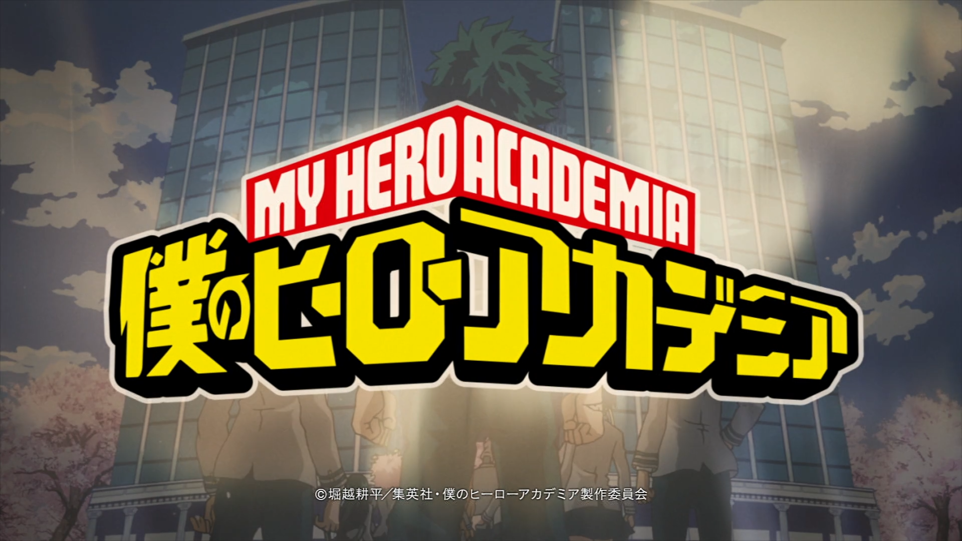 Boku no Hero Academia 4th Season (Puyasubs!)