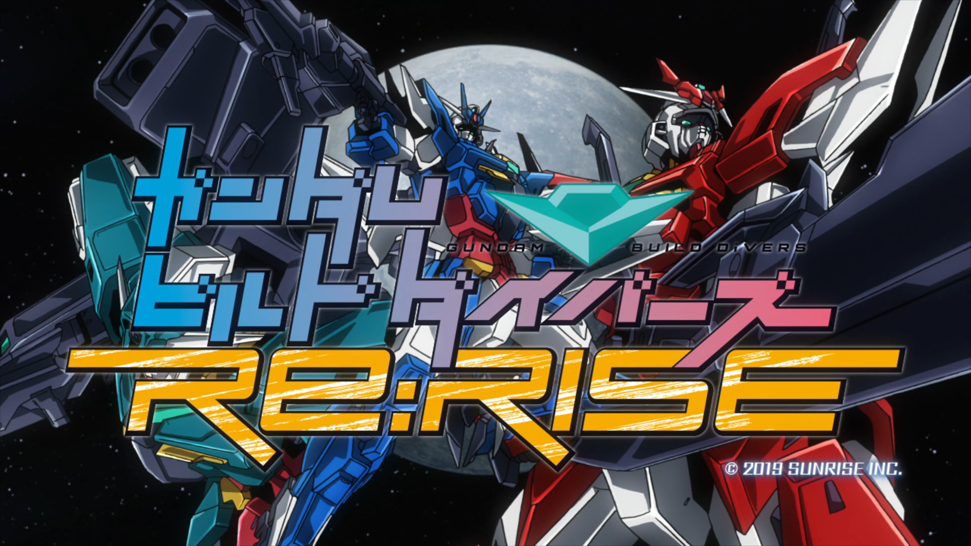 Gundam Build Divers Re:Rise (Puyasubs!)