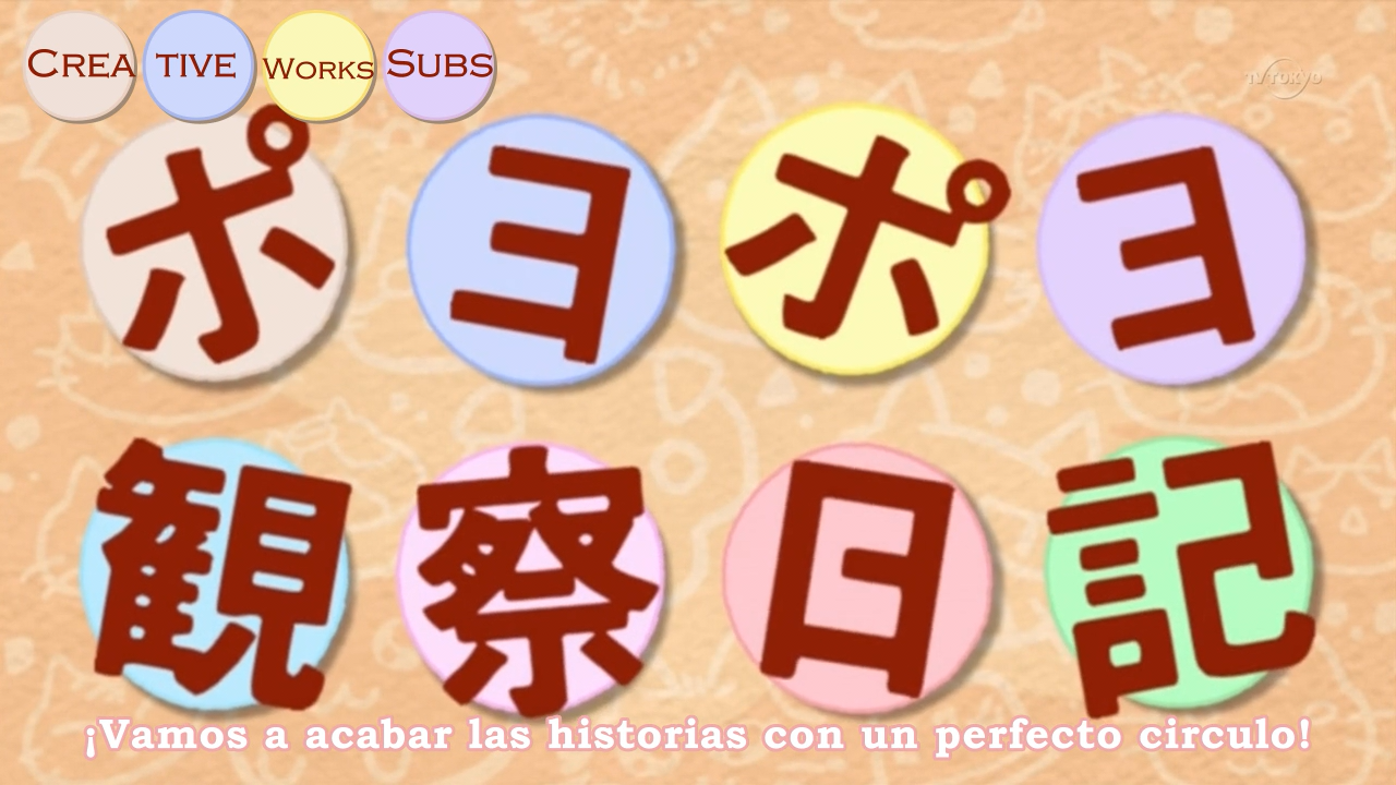 Poyopoyo Kansatsu Nikki (Creative Works Subs)