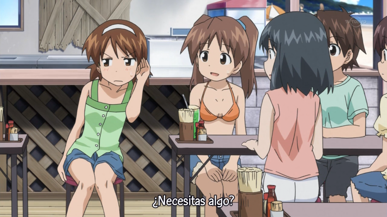 Shinryaku!? Ika Musume (AnimeDD Fansub)