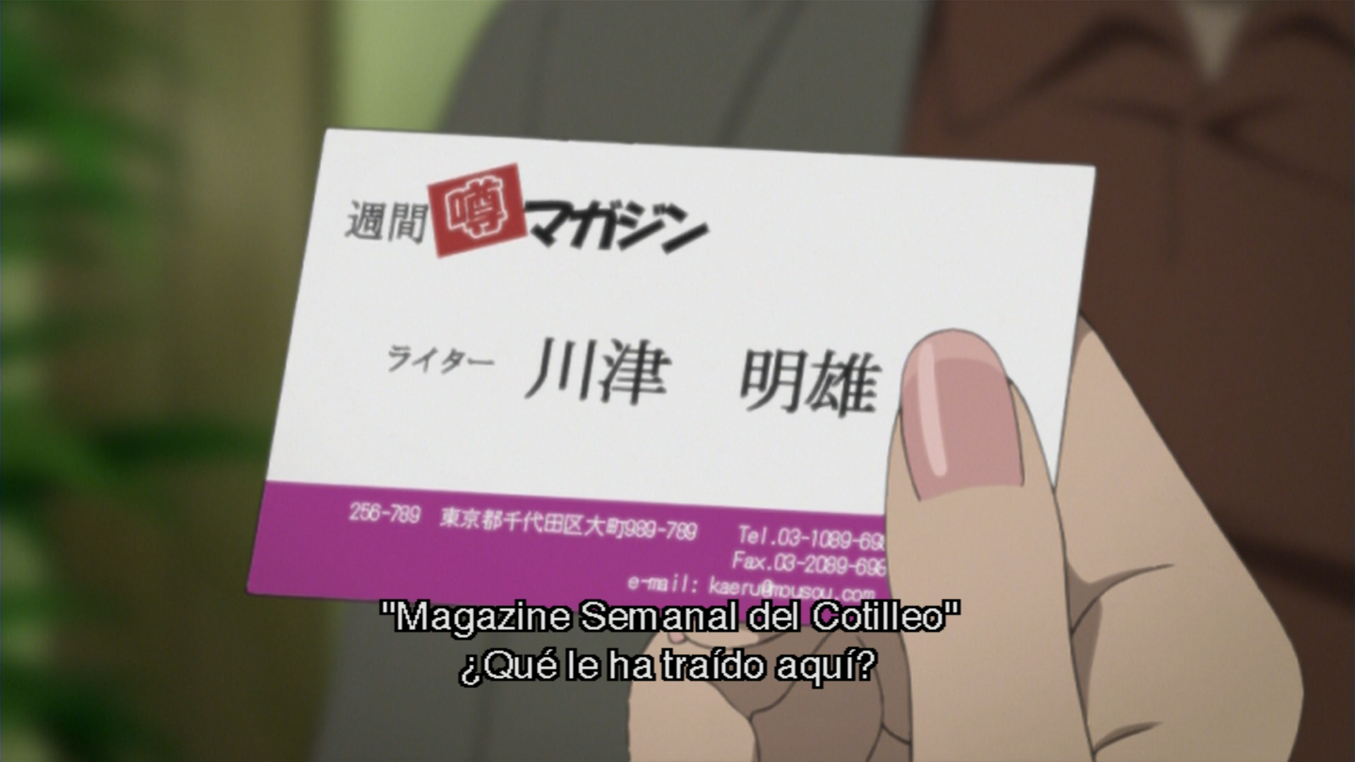 Paranoia Agent (EvoShare)