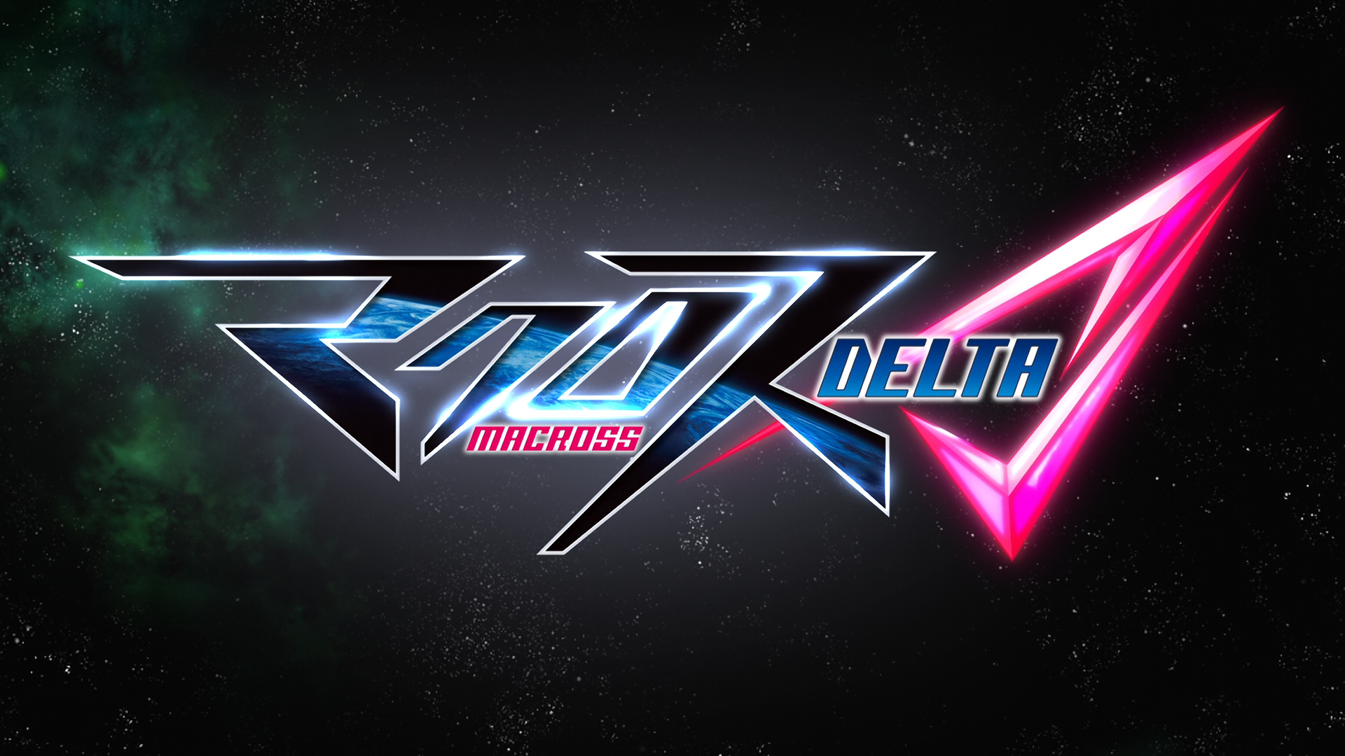 Macross Δ (Anacrónico Fansub, Anime Underground)