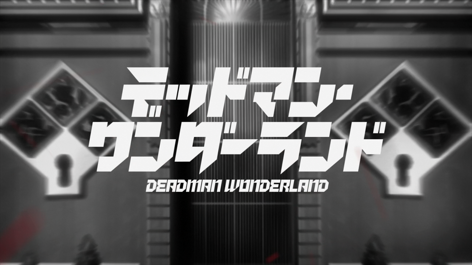 Deadman Wonderland: Akai Knife Tsukai (Tonoss,Sugar)