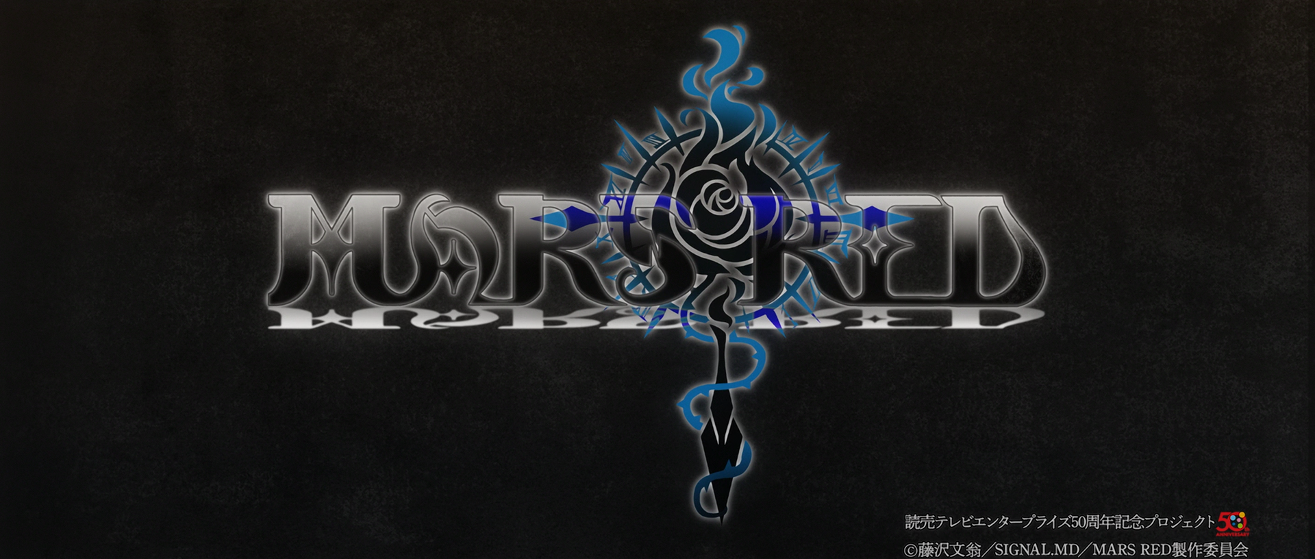 Mars Red (Anarchy Subs)