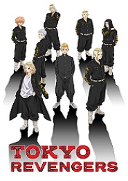 Tokyo Revengers