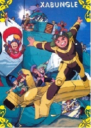 Combat Mecha Xabungle