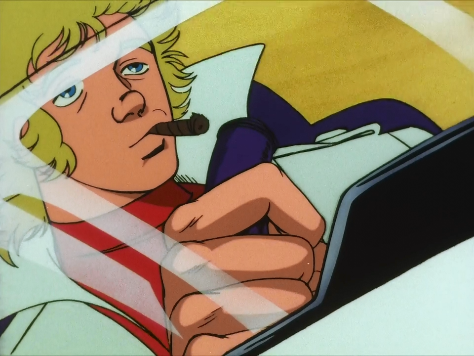 Space Adventure Cobra Pilot (SPACE)