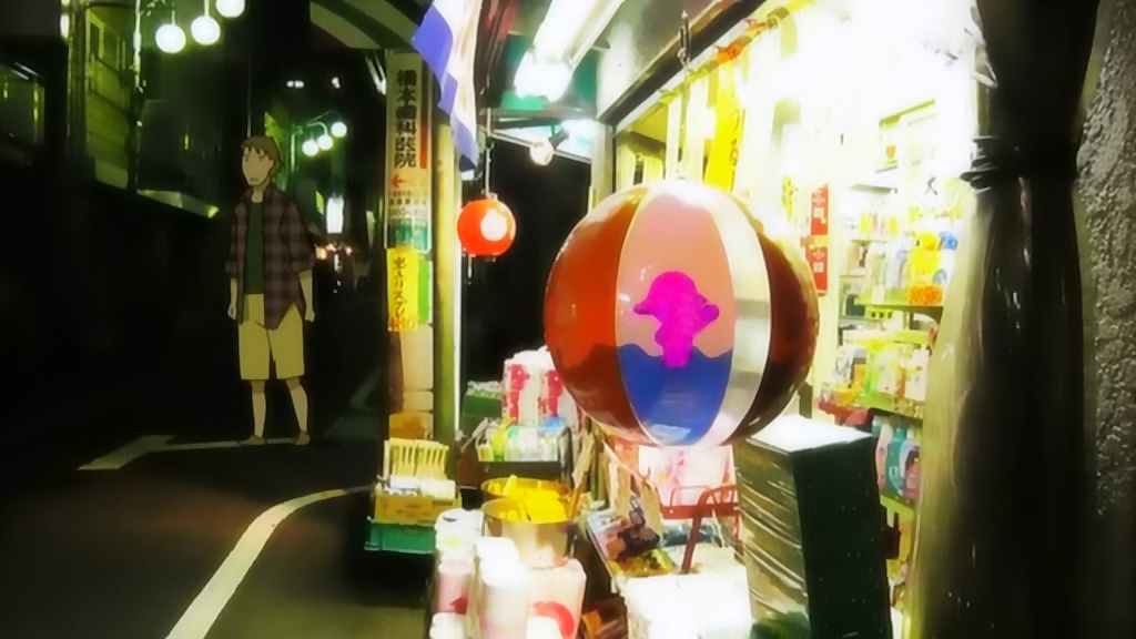 Mahou Tsukai ni Taisetsu na Koto: Natsu no Sora (Tanoshii Fansub)