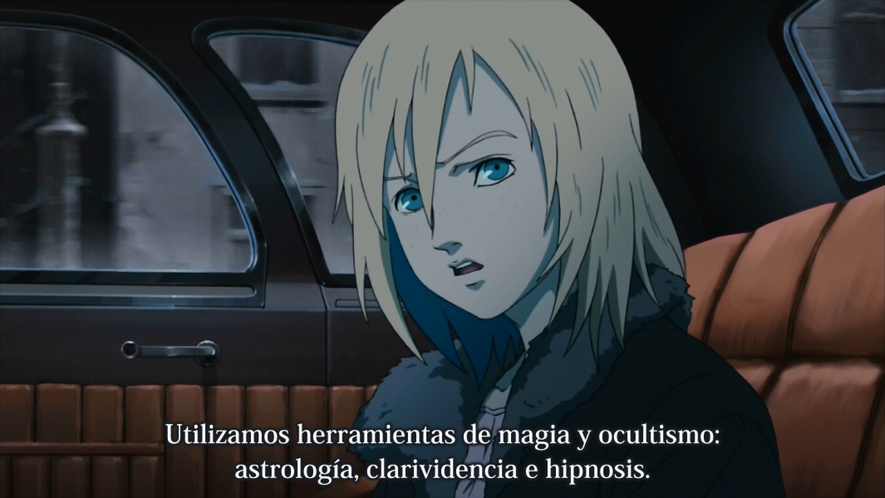 Primer Escuadrón (Tanoshii Fansub)