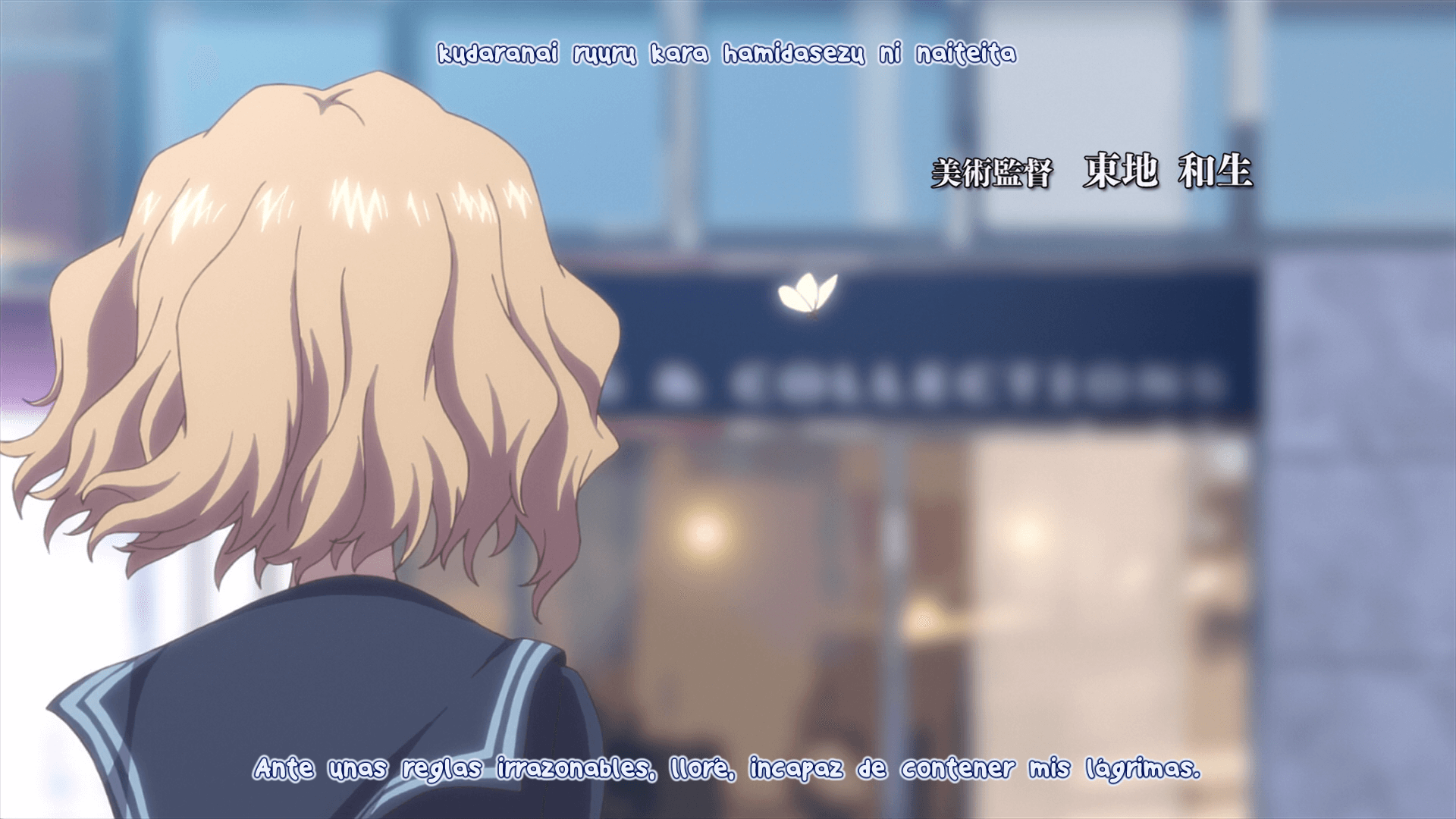 Hanasaku Iroha (subnorman)