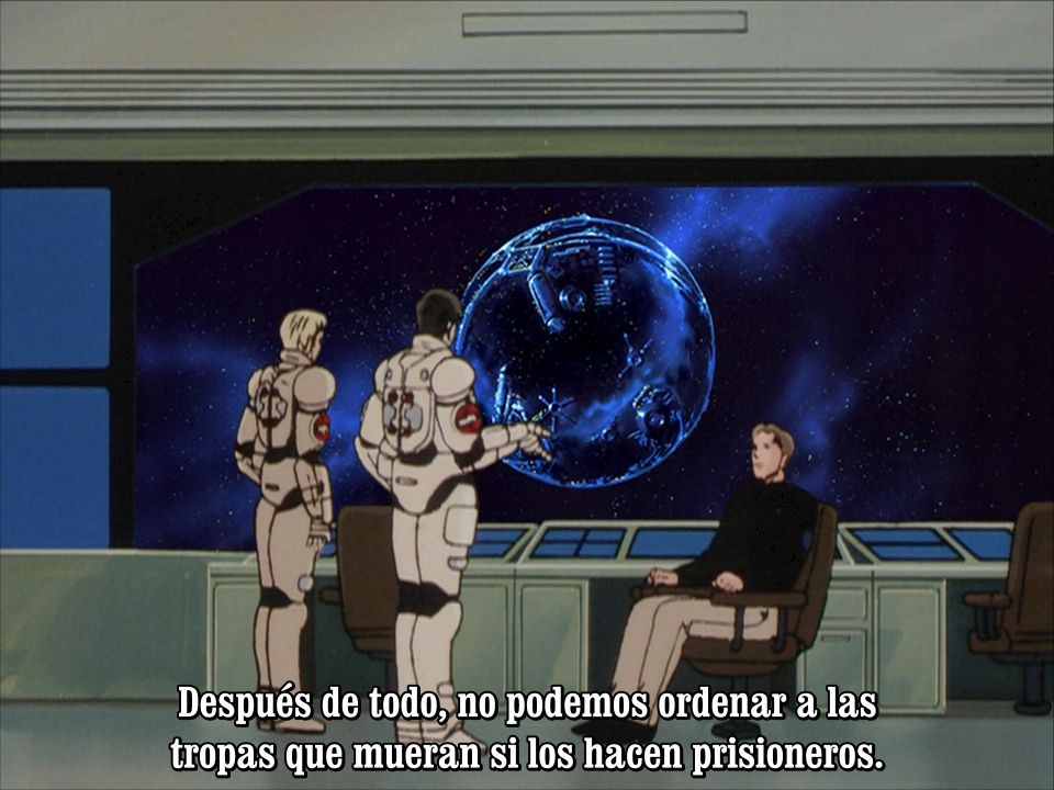 La Leyenda de los Héroes de la Galaxia (Anime Seiden)