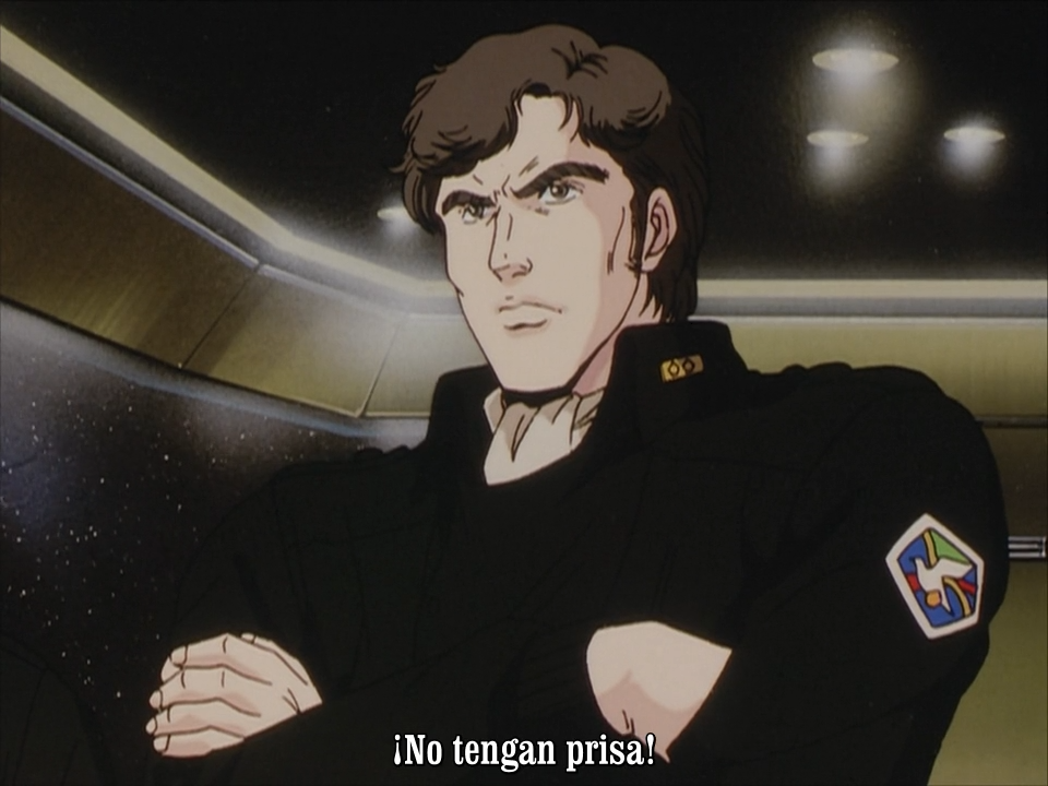 La Leyenda de los Héroes de la Galaxia (Anime Seiden)