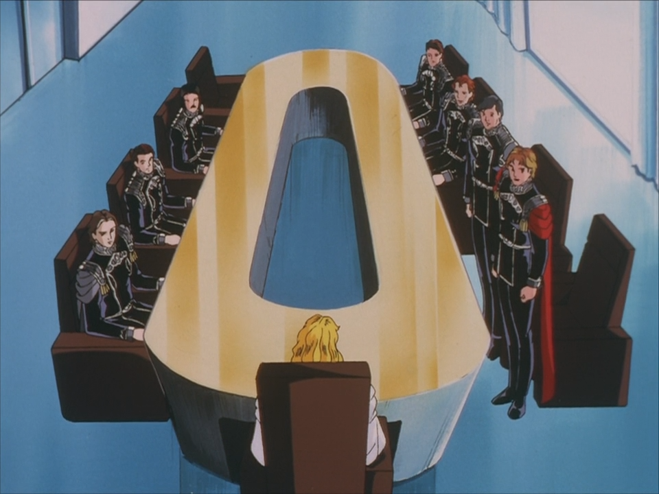 La Leyenda de los Héroes de la Galaxia (Anime Seiden)