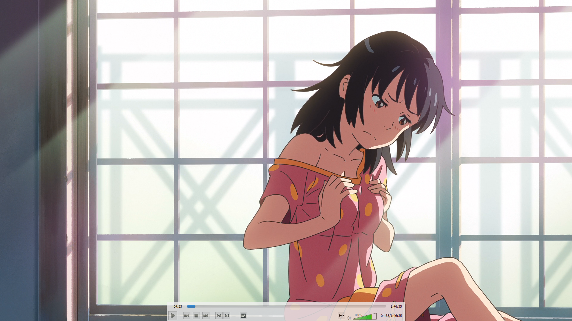 Your Name. (juanvilma)