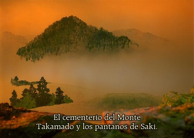 Shisha no Sho (Lateralus-Manga)