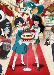 It's a Rumic World 50th Anniversary WSS