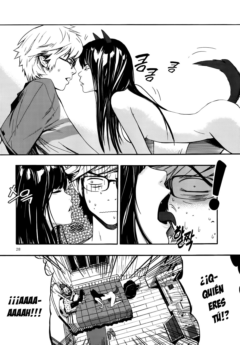 Carnivorous Princess Yegrinna (Some-ES-calations, Zpore ScanSubs)