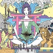 ASIAN KUNG-FU GENERATION