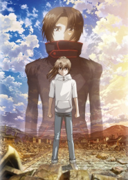 Soukyuu no Fafner: The Beyond
