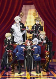 Gekijouban Oushitsu Kyoushi Heine