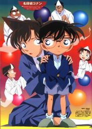 Detective Conan
