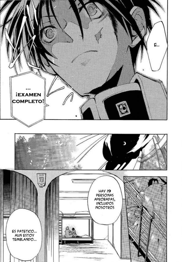 07 ghost (Dynamic, Akai)