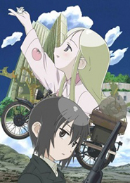 Kino no Tabi: The Beautiful World - Byouki no Kuni: For You