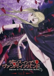 Dance in Vampire Bund