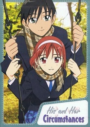 Kare Kano