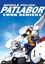 Patlabor: Early Days