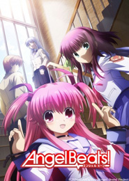 Angel Beats!: Hell's Kitchen 