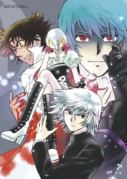 Zettai Karen Children OVA: Aitazousei! Ubawareta Mirai?