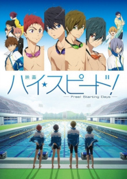 Free! Starting Days