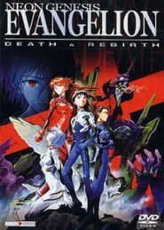 Neon Genesis Evangelion: Death