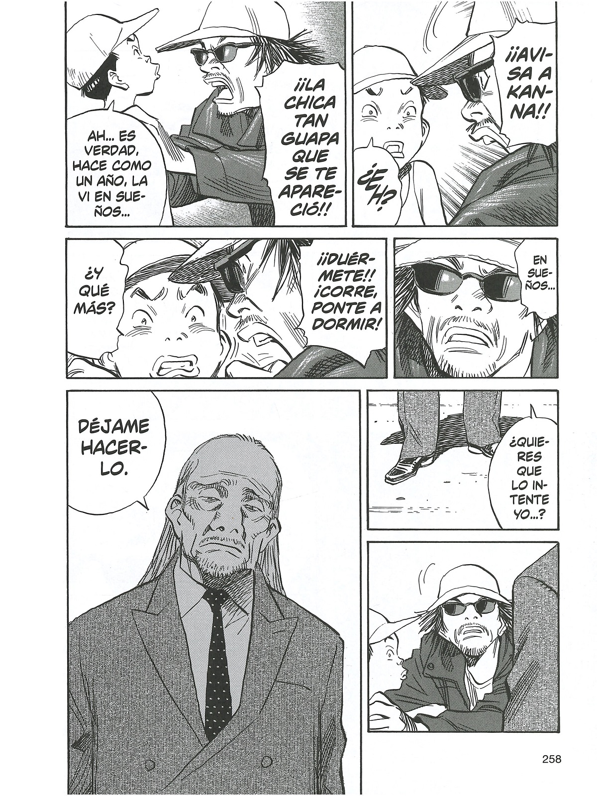 21st Century Boys (Comic Release Group)
