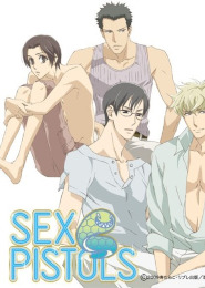Sex Pistols