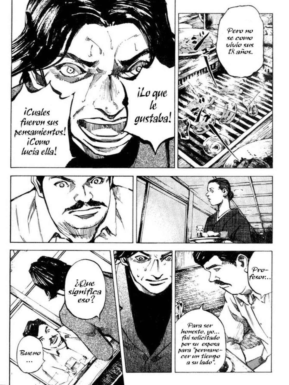 Skyhigh (Divine Punishment Fansub)