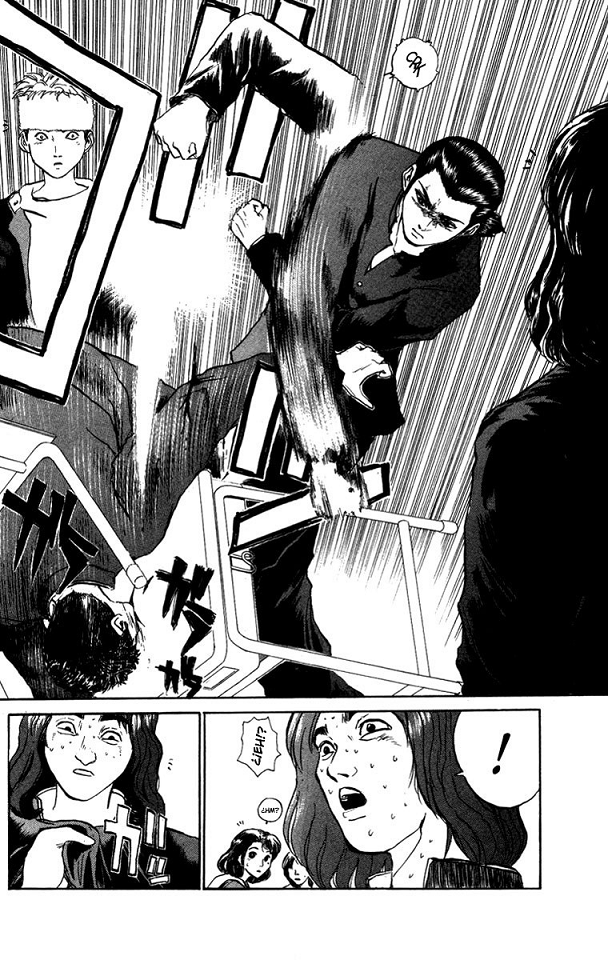 Bad Company (Go Fansub)