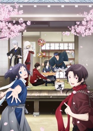 Toku: Touken Ranbu Hanamaru - Setsugetsuka
