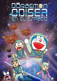Doraemon Movie 20: Nobita no Uchuu Hyouryuuki