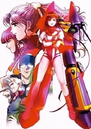 Top wo Nerae! Gunbuster!