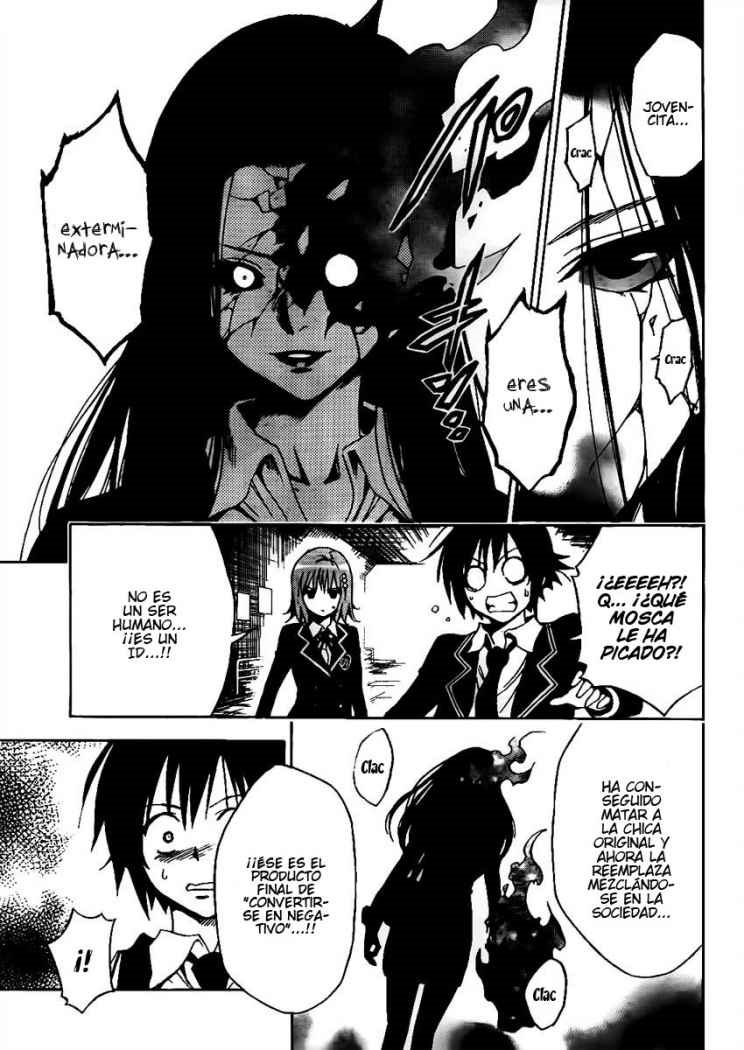 Futagami☆Double (Menudo-Fansub)