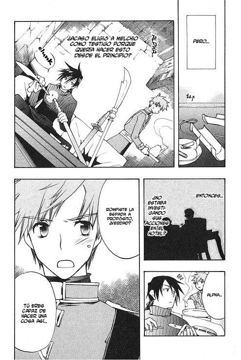 Azrael’s Edge (Crazy Scanlation)