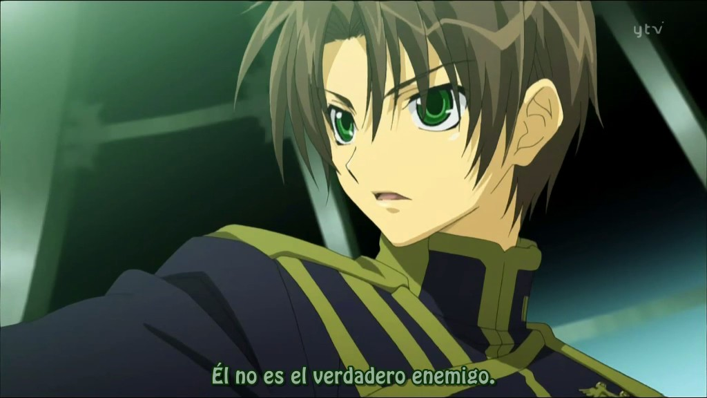 07 Ghost (Aino Fansub )