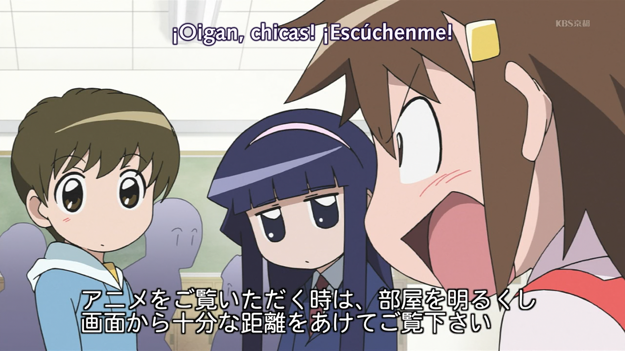 Chitose Get You!! (Lateralus-Manga)