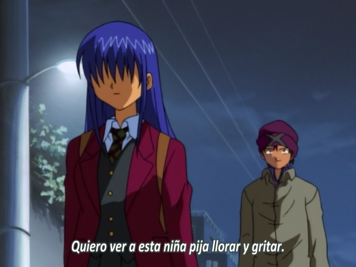 Zero no Mono (Soshiki)