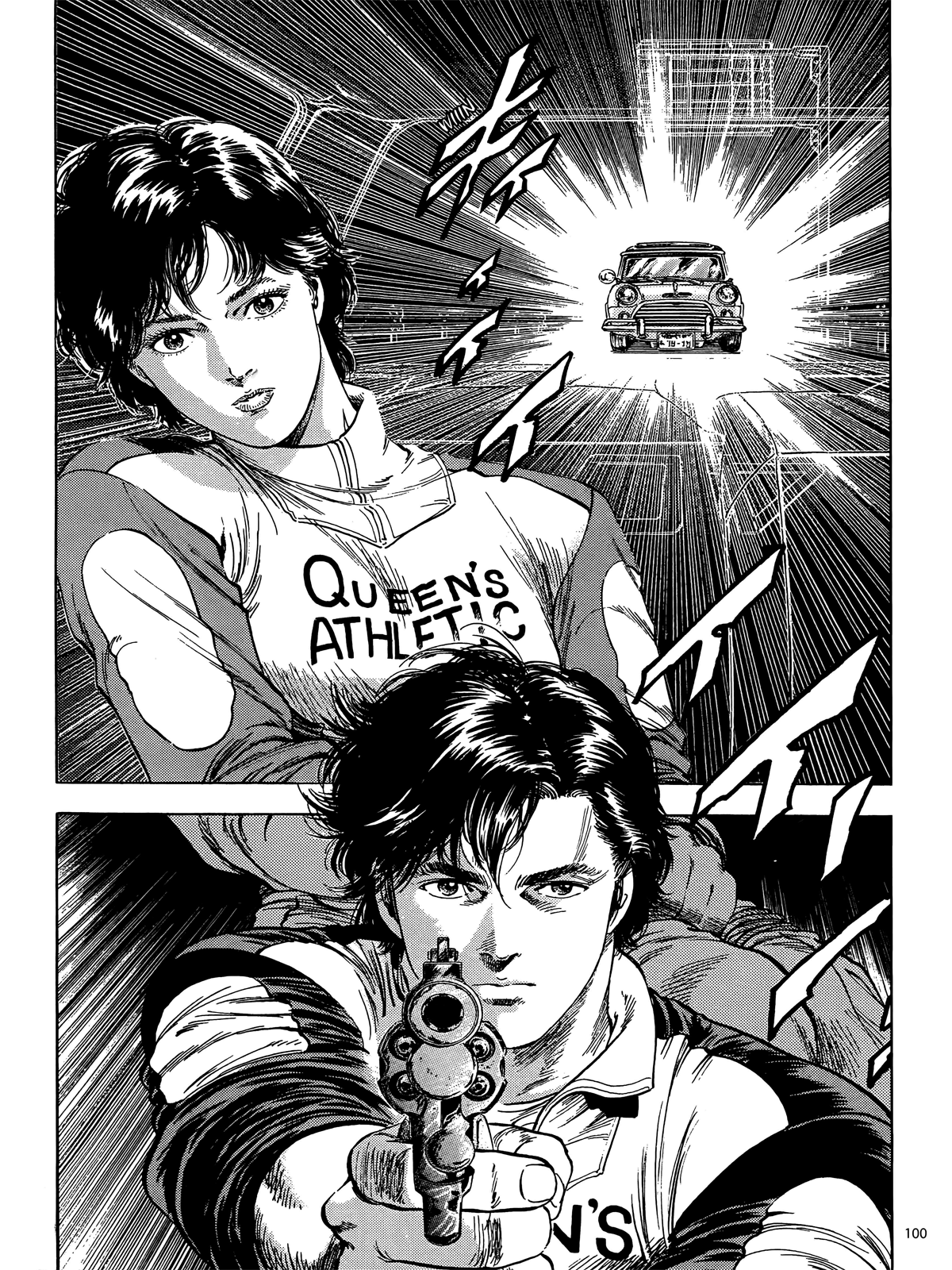 City Hunter (Comic Release Group)