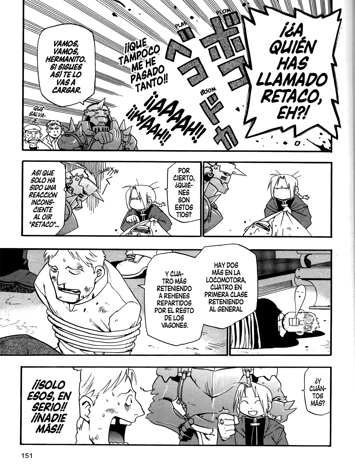 Fullmetal Alchemist (Comic Release Group)